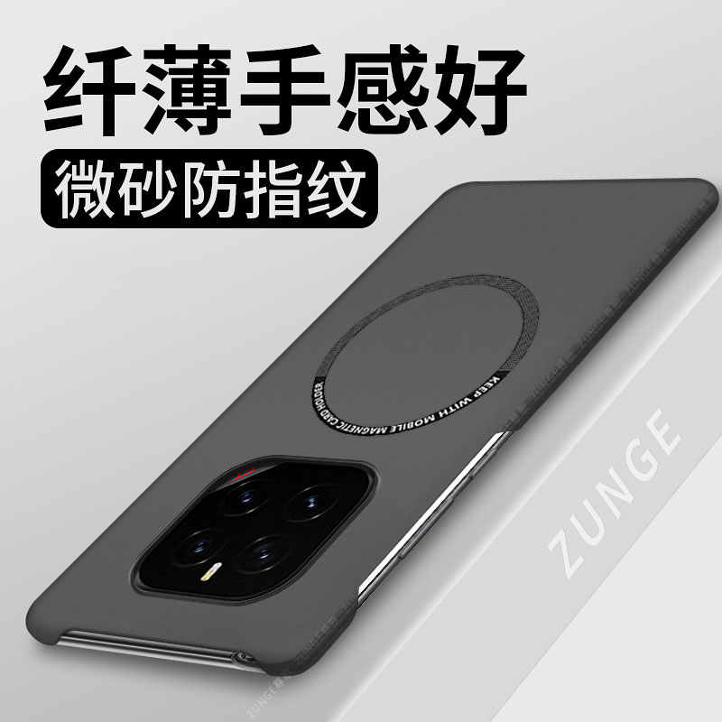 适用荣耀gtpro手机壳荣耀Power保护套硬壳小众honor半包边防摔创意荣耀gt简约tg散热车载磁吸por大孔男女高端