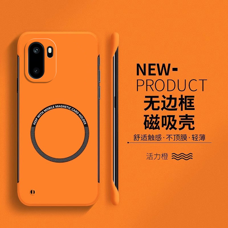 适用一加ace6手机壳超薄1+ace6保护套1加ace6新款oneplus一体磁吸一家ace6创意无边框por防摔硬壳男女简约ins