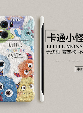 小怪兽适用oppok10pro手机壳新款oppok10防摔oppok9x无边框k7男女k9s超薄oppo硬壳k5磨砂5g保护k3套op活力版