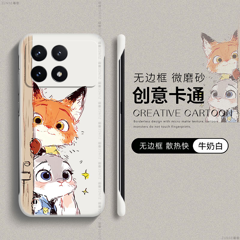 适用红米k70手机壳k80防摔情侣k60pro套e尼克朱迪k50至尊版小米k40疯狂动物城redmi无边框k30s硬壳k20创意por