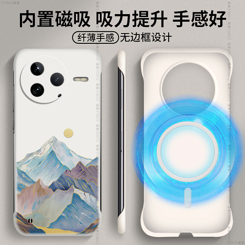 日落山峰适用红米k80手机壳k70防摔k60pro保护套k70e内置磁吸k50至尊版redmi无边框k40s硬壳创意por电竞男女