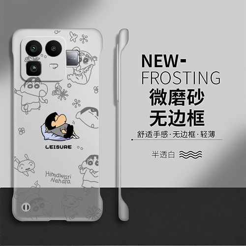 平躺小新适用真我neo8手机壳gt8pro套realme网红neo7turbo防摔gt7硬壳gt5散热neo6se透明por卡通无边框neo3/2