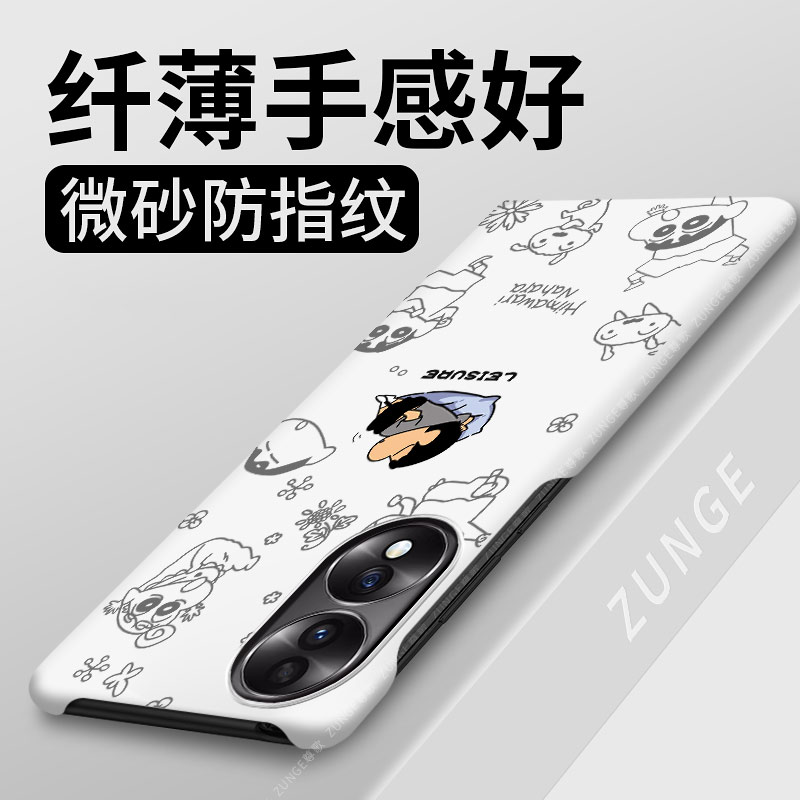 平躺小新适用荣耀90手机壳荣耀70保护套30pro+散热卡通50荣耀80pro直屏版honor可爱硬壳gt半包边por防摔60se