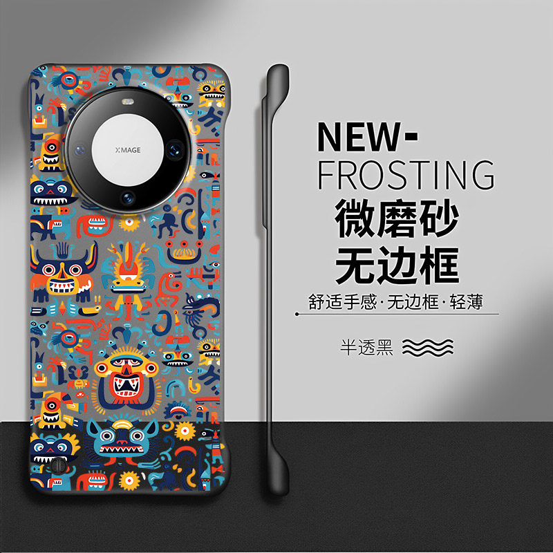 图腾适用华为mate60pro手机壳mate80透明mate70pro+套por新款mata30无边框40魅特50防摔Air硬壳rs保时捷十20