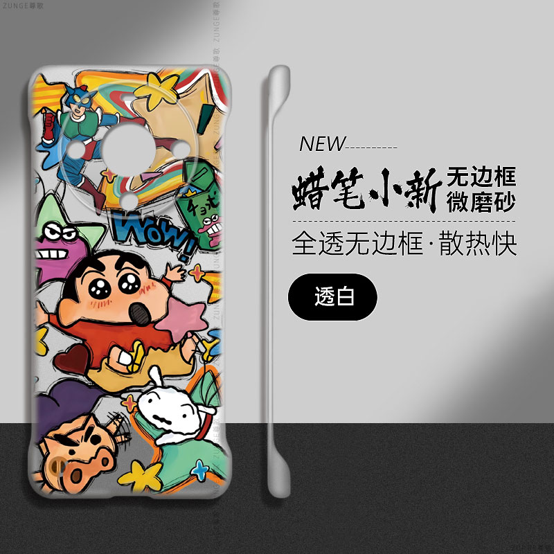 趣味小新适用华为畅享70x手机壳卡通畅享50pro畅想60x套无边框防摔荣耀畅玩30plus情侣硬壳40透明por麦芒20