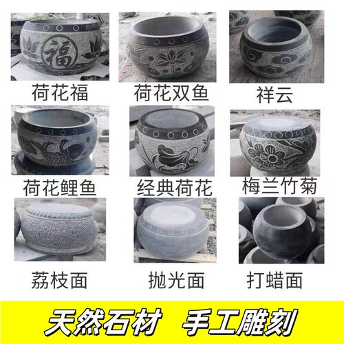 石雕柱墩石青石实心柱顶石木柱石墩底座空心石鼓花岗岩基石柱脚石
