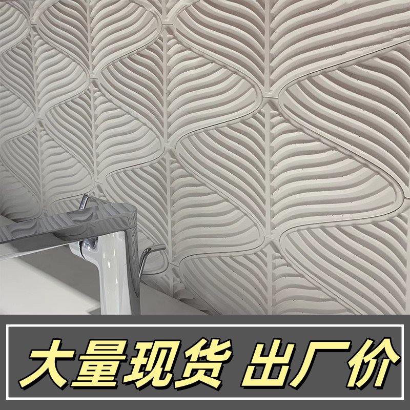 3D立体水泥砖艺术外墙空心新型镂空砖背景马赛克结构砖网红3d轻质