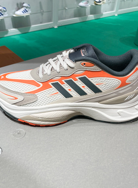 阿迪达斯男女同款2025春季MTS PRO网面缓震透气休闲跑步鞋 JP8089