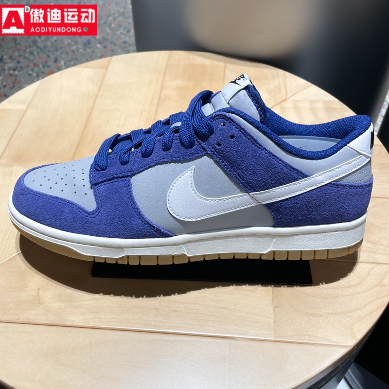 耐克Nike男鞋2025冬季新款灰蓝配色低帮休闲鞋DUNK板鞋IB6399-003