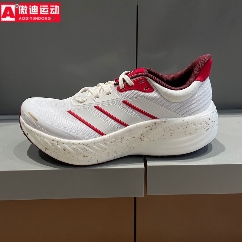 阿迪达斯男女鞋2026春漫航系列新年款STORM EDGE运动跑步鞋KK1893