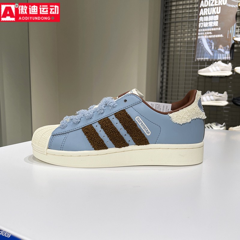 阿迪达斯三叶草贝壳头板鞋2025冬新款休闲低帮鞋女子运动鞋JR6987
