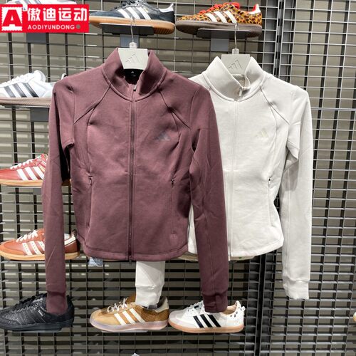 阿迪达斯Adidas外套女子夹