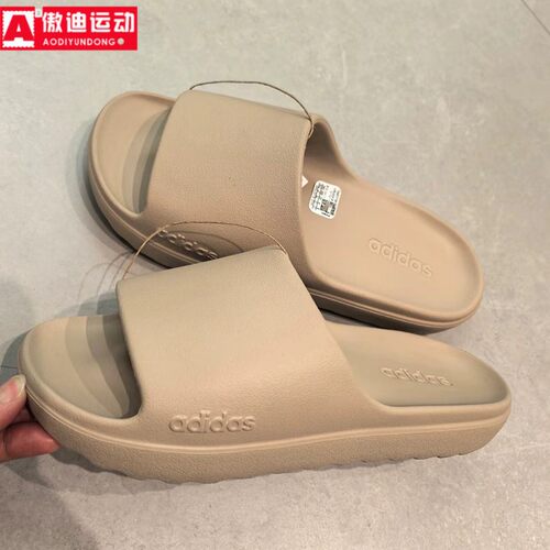 阿迪达斯男女鞋运动拖鞋