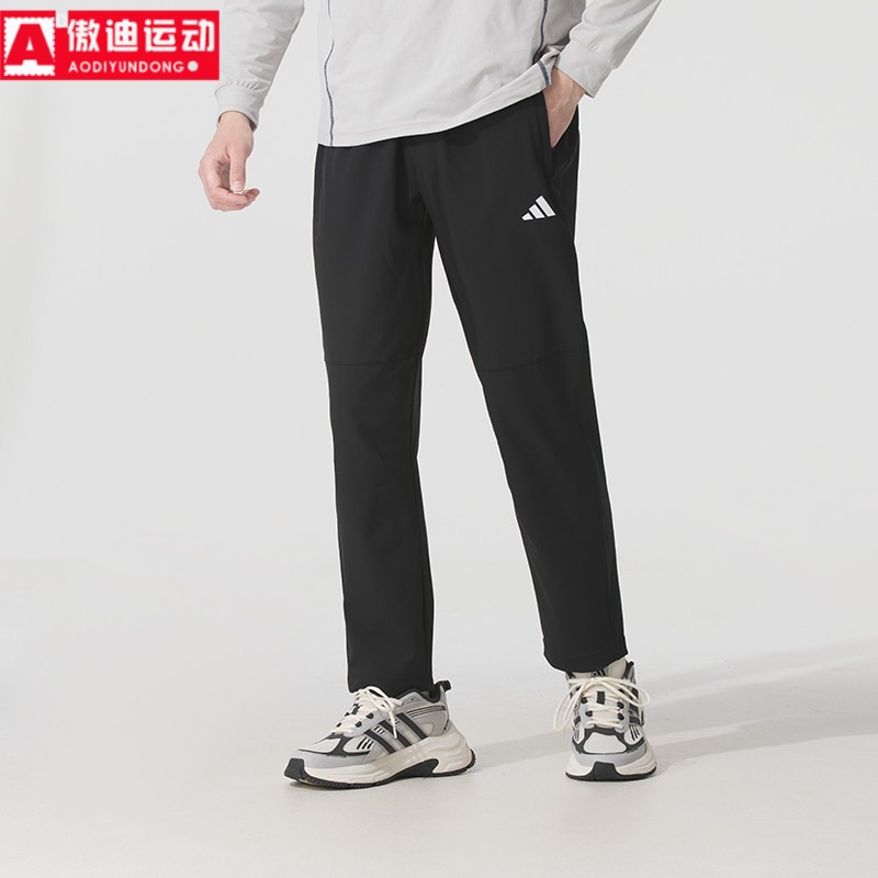 阿迪达斯男裤2026夏新款梭织速干运动裤薄款透气休闲九分裤KC2877