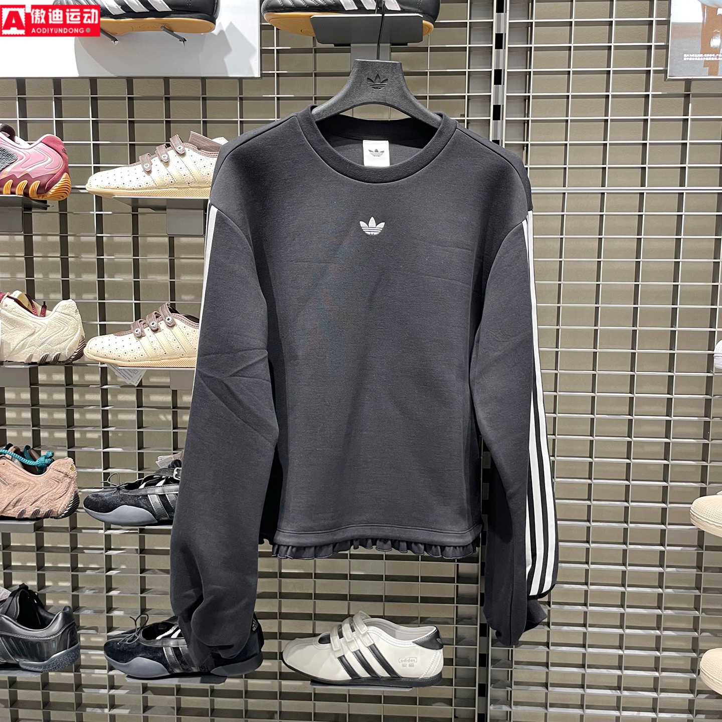 阿迪达斯三叶草卫衣女装2026秋款荷叶边休闲圆领长袖套头衫LG4328