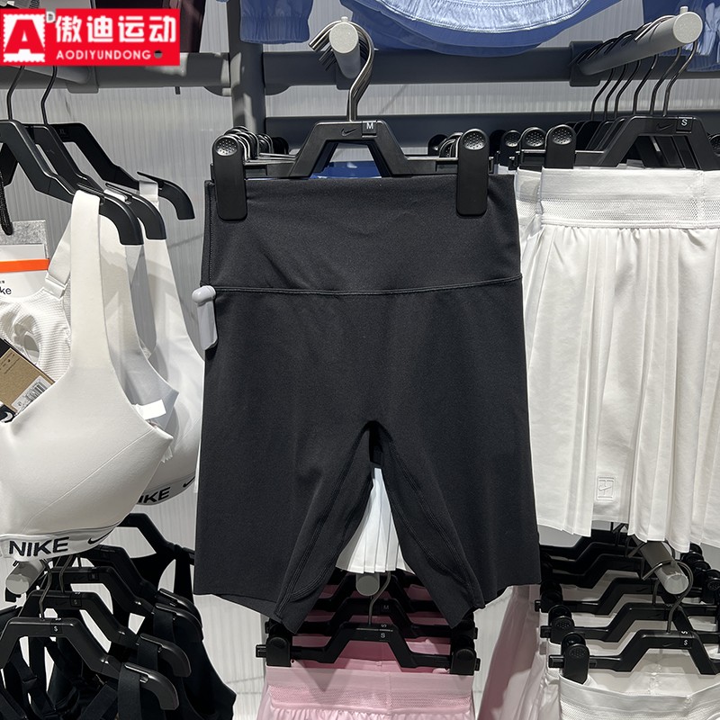 耐克女子2026夏新款速干弹性紧身高腰骑行训练运动短裤II5208-010