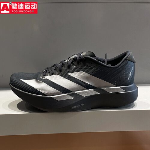阿迪达斯男鞋2026春Adizero EVO 超轻透湿竞训运动鞋跑步鞋KI6901