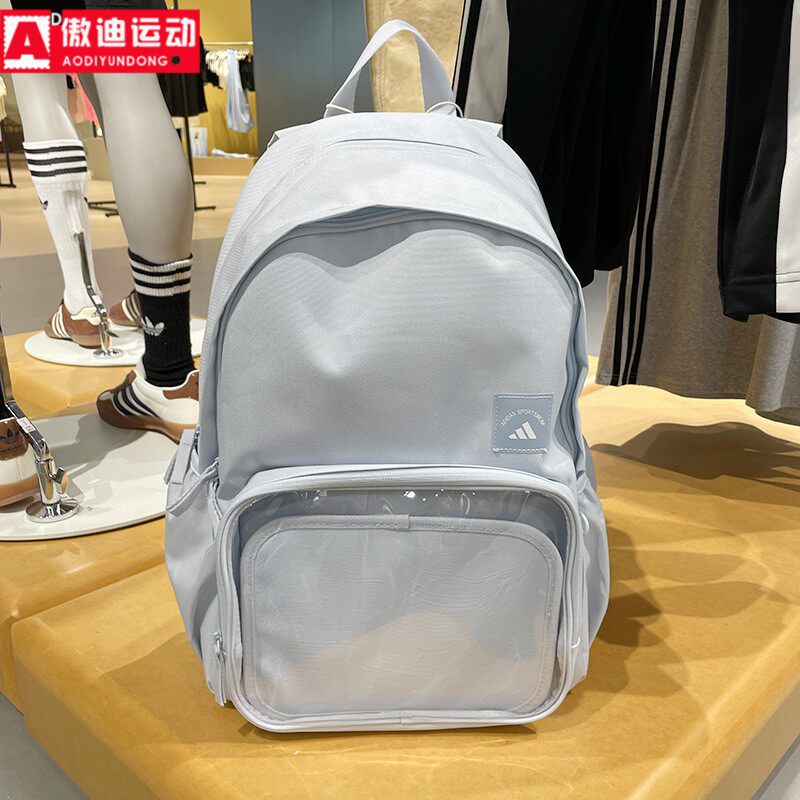 阿迪达斯男女包2025秋新款旅游运动双肩背包简约书包电脑包KC0254