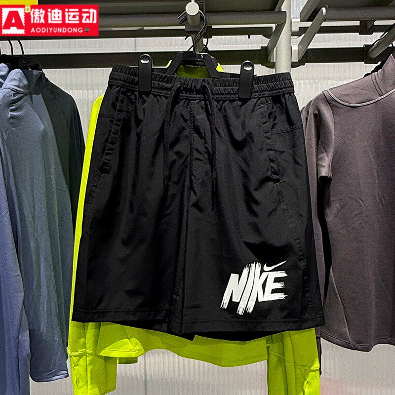 NIKE耐克男裤2025秋款Dri-FIT运动速干百搭短裤无衬裤 HV0385-010
