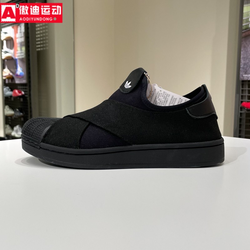 阿迪达斯三叶草贝壳头板鞋2026新款黑白一脚蹬男女鞋 KH8208 8209