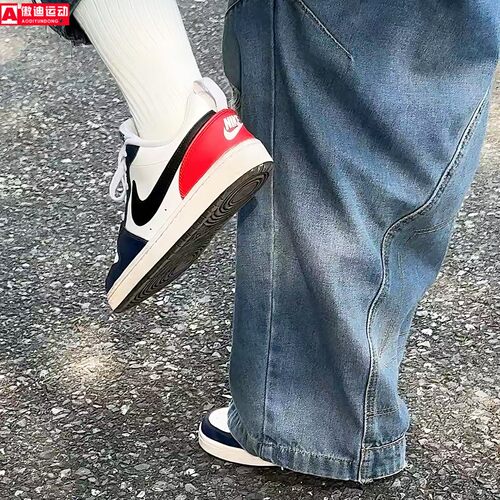 耐克Nike板鞋新品小白鞋女鞋
