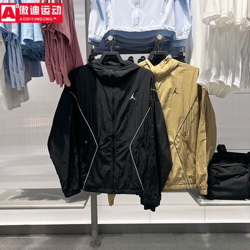 耐克男装2025夏季款梭织速干防晒健身运动连帽夹克IB7256-010-257