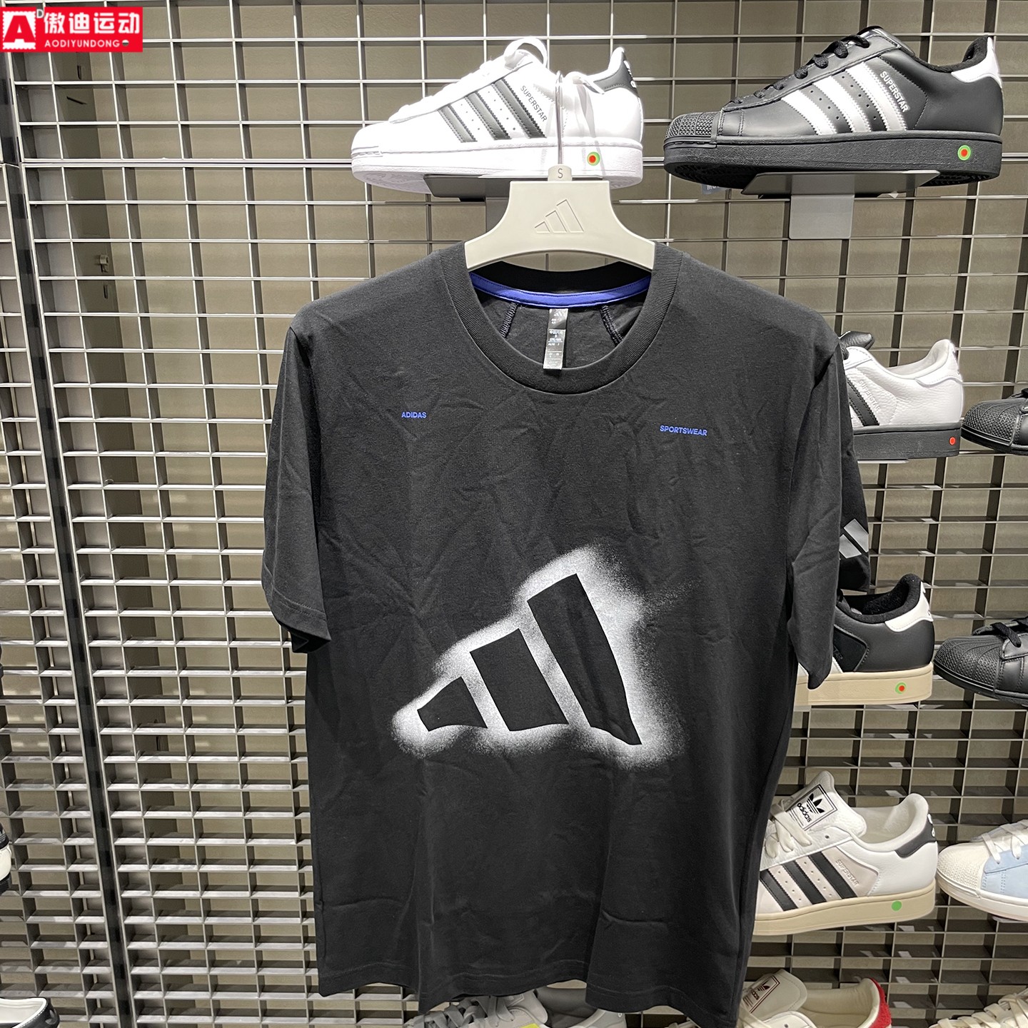 adidas阿迪达斯男装2026秋宽松透气大经典logo运动短袖T恤 LD7458