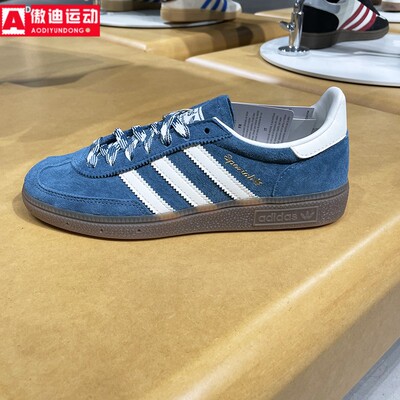 阿迪达斯三叶草男女2025秋款日常百搭运动休闲德训T头板鞋 KI5941