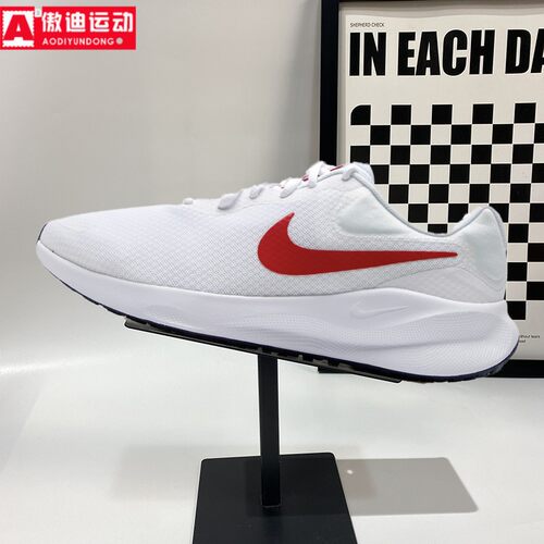 Nike网面透气运动跑步鞋