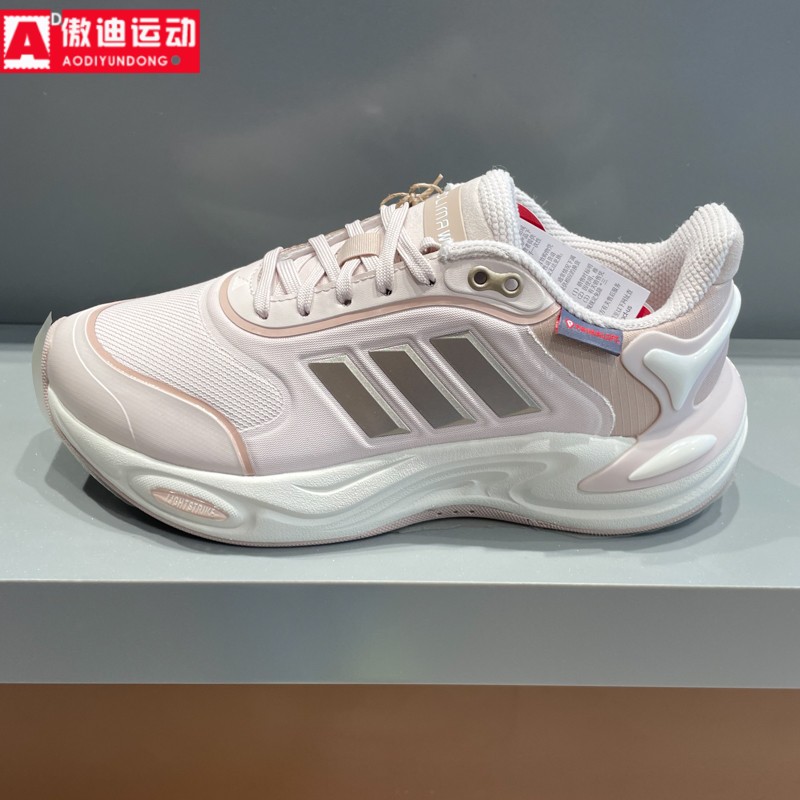 阿迪达斯adidas女鞋2025冬款缓震透气运动鞋轻便休闲跑步鞋JQ4092