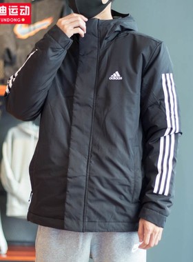 阿迪达斯男子2023冬新款户外防风保暖运动休闲连帽棉衣外套IP2537