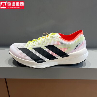 阿迪达斯男鞋2026春季新款TERREX缓震回弹越野运动鞋跑步鞋JS3536