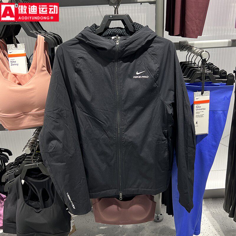 耐克外套男装2026春款Therma-FIT ADV训练休闲连帽夹克HV3798-010