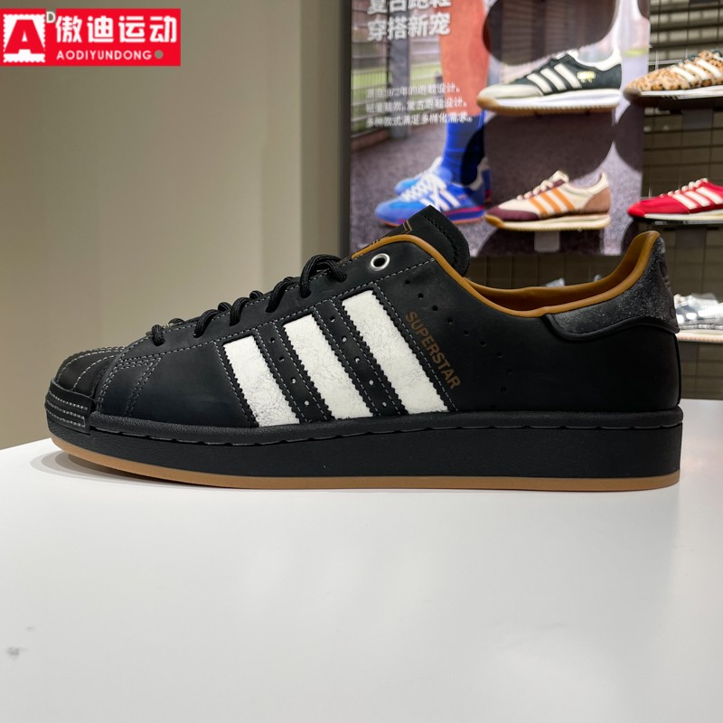 阿迪达斯三叶草男女鞋2026春款皮面经典百搭贝壳头休闲板鞋KI6590