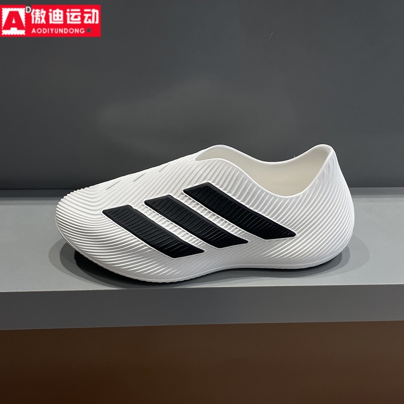 阿迪达斯中性鞋2026夏新款PURECHILL缓震回弹运动舒缓凉鞋 HQ2950图片