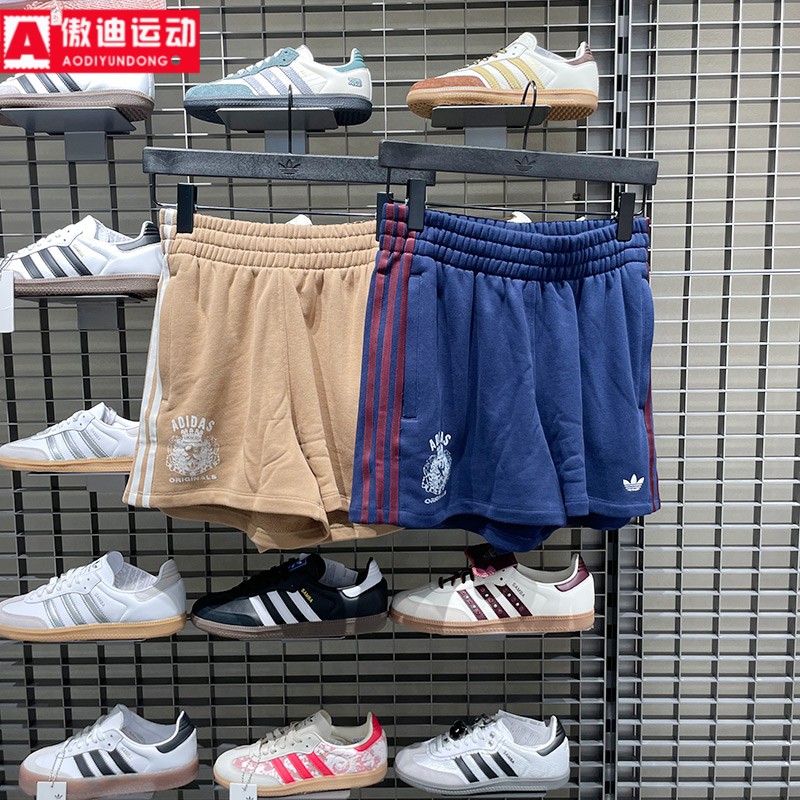 阿迪达斯女子2025秋新品毛圈布复古休闲运动宽松短裤 JW6063 6065