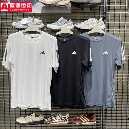 阿迪达斯男子2026新款速干训练运动短袖休闲T恤 KU8726 8727 8731