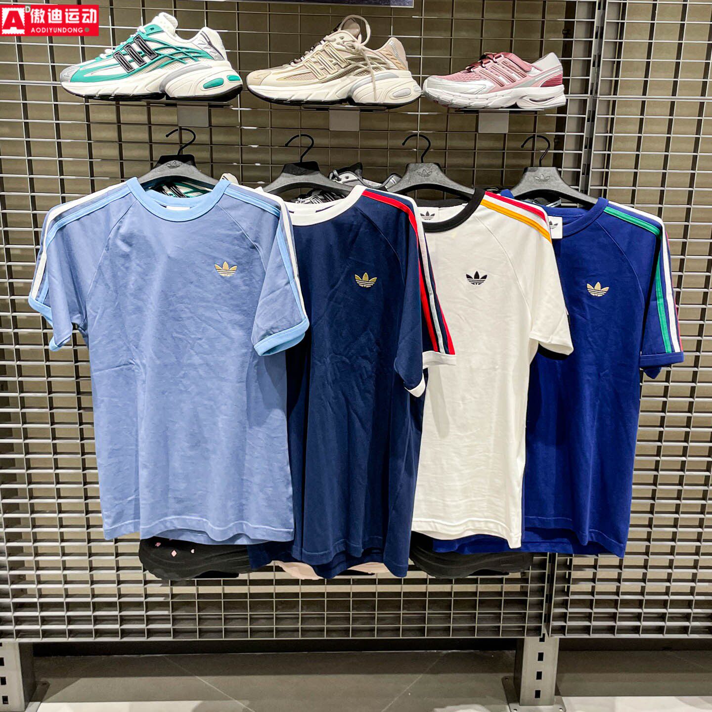 Adidas阿迪达斯三条纹2026夏新款针织纯棉简约休闲运动T恤 KC8638