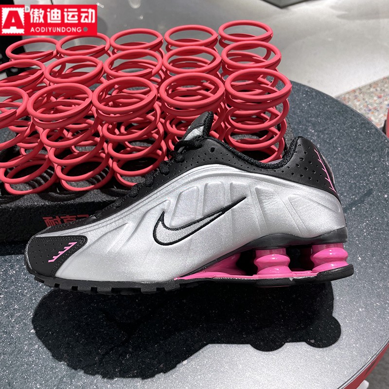 NIKE耐克女鞋2025冬新款SHOX R4黑银粉气柱休闲运动鞋 AR3565-012