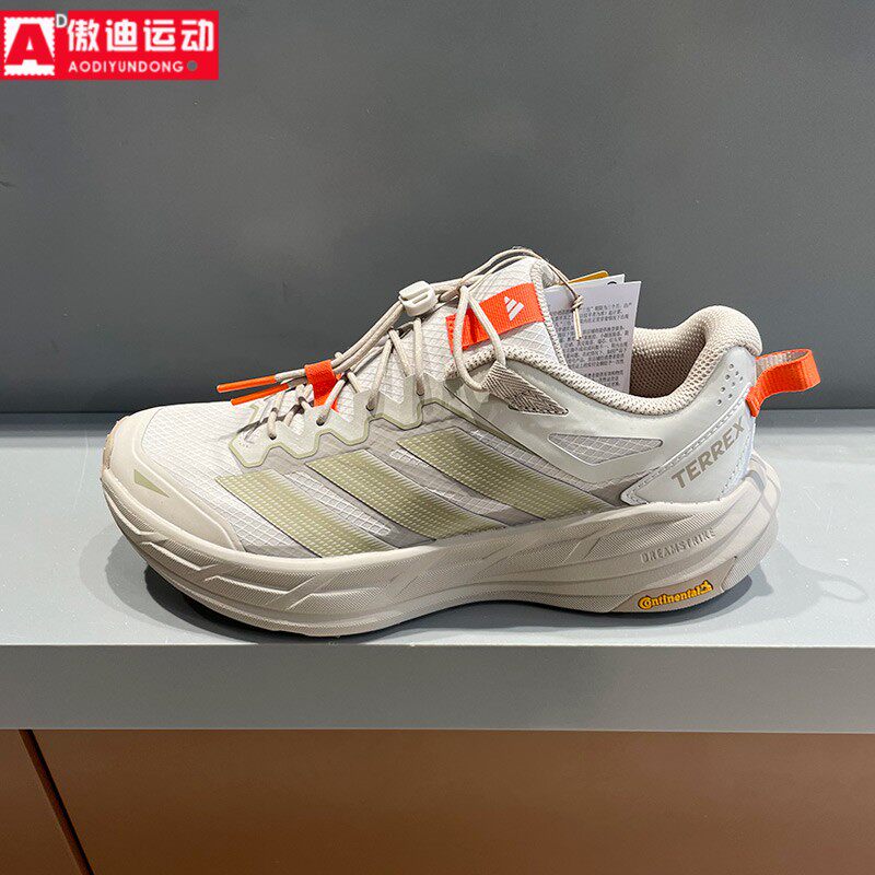 阿迪达斯adidas男女鞋2026新品自由人户外徒步鞋休闲运动鞋KK4571