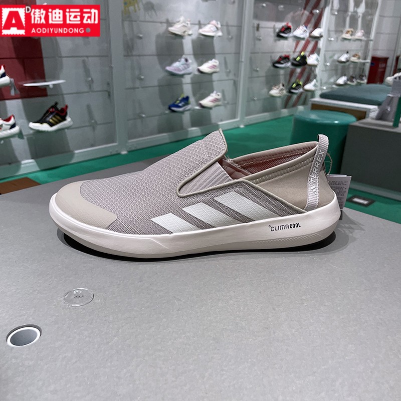 阿迪达斯男鞋懒人鞋一脚蹬运动鞋