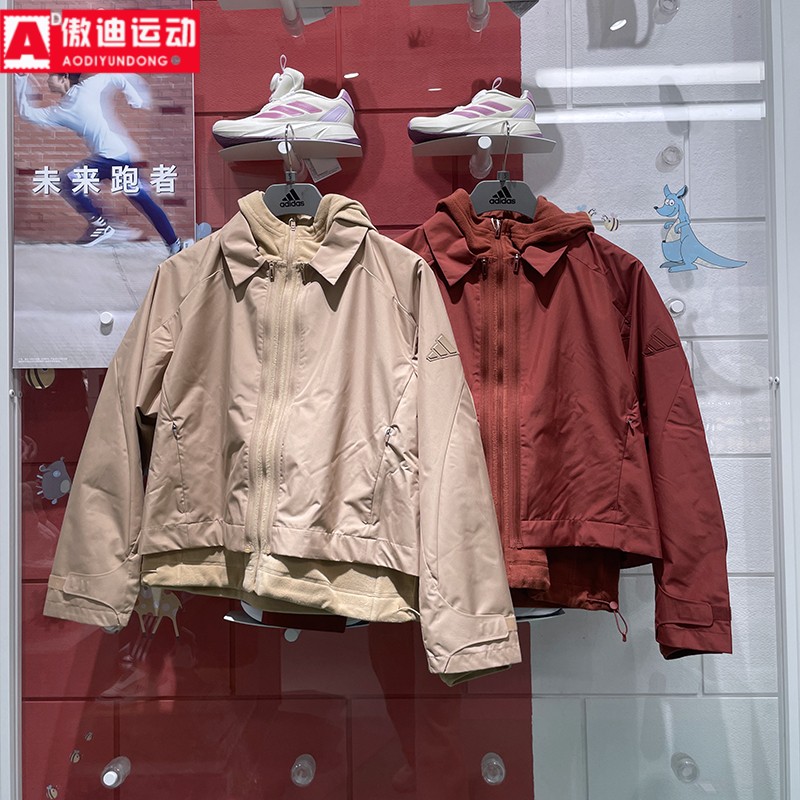 阿迪达斯女装2025春款二合一连帽舒适运动夹克外套 JM8855 JM8856