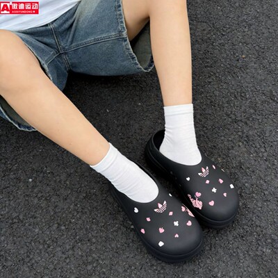 阿迪达斯Adidas三叶草女鞋