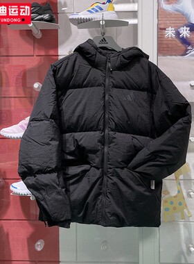 阿迪达斯外套男装2024冬款简约舒适保暖宽松连帽休闲羽绒服JG5940