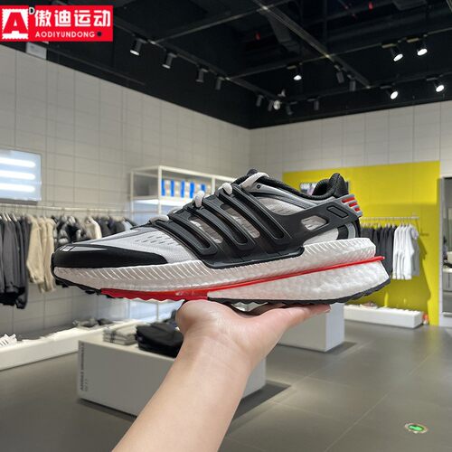 阿迪达斯男女鞋2024春季新款X_PLRBOOST减震透气运动跑步鞋IF6901