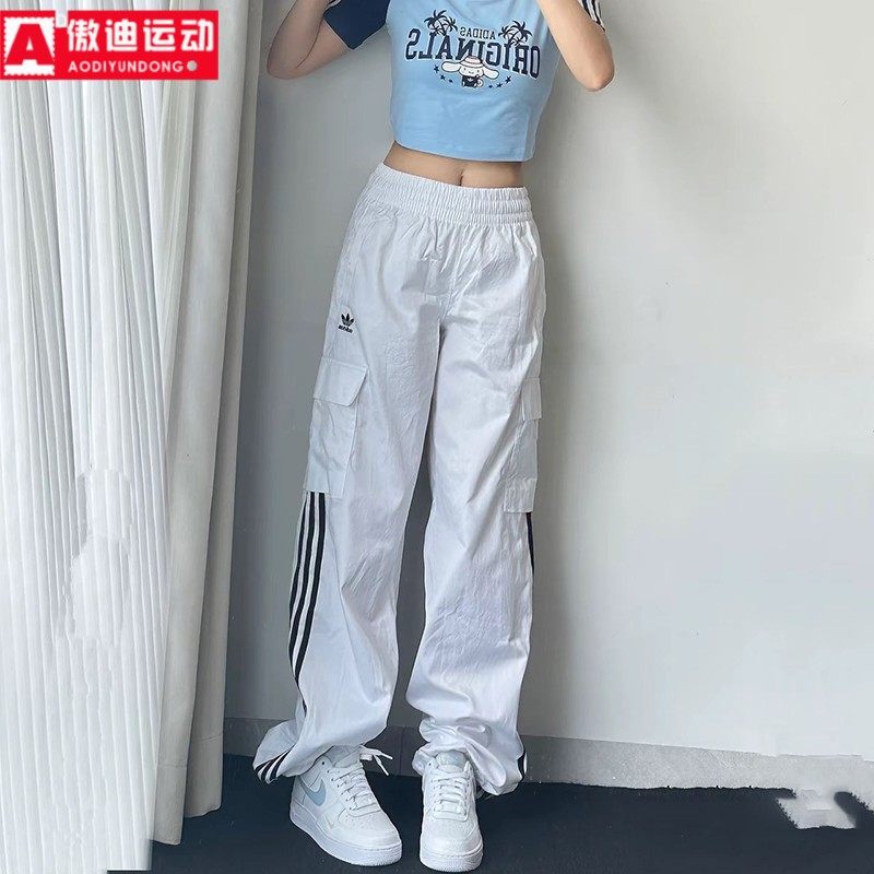 Adidas/阿迪达斯宽松型休闲长裤