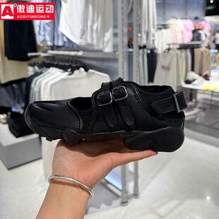 耐克Nike女鞋2026夏新款Air Rift忍者鞋分趾黑色运动鞋IB8881-001