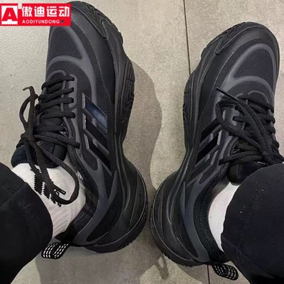 2025新年款缓震耐磨跑步鞋