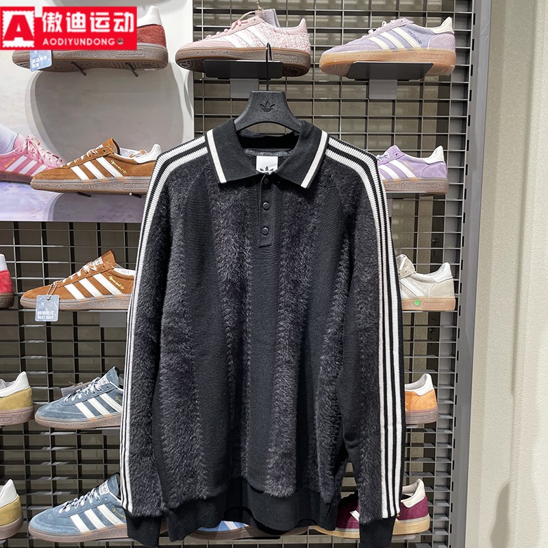 阿迪达斯三叶草男装2025冬季针织条纹拼接运动POLO领套头衫JX3835