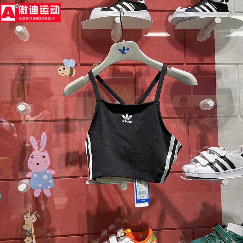 修身美背休闲吊带背心抹胸I